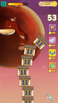 Tower Builder Game Screenshot