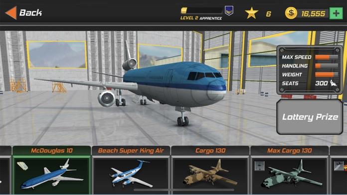 模擬飛行飞行员 3Dのキャプチャ