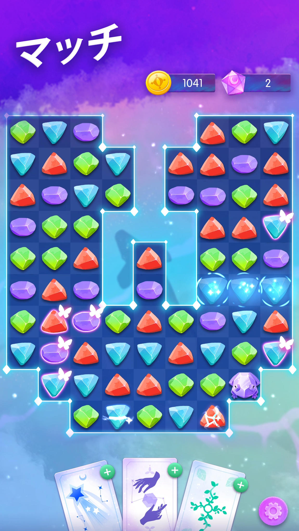 Switchcraft: マジカル・マッチ3 ゲームのスクリーンショット