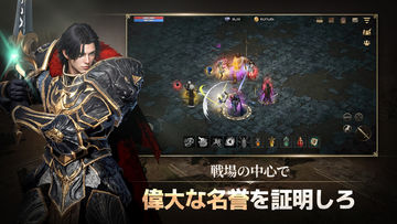 カルナック ゲームのスクリーンショット