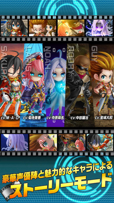 アヴァロンΩ Game Screenshot