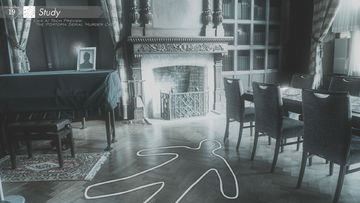 SQUARE ENIX AI Tech Preview: THE PORTOPIA SERIAL MURDER CASE Game Screenshot
