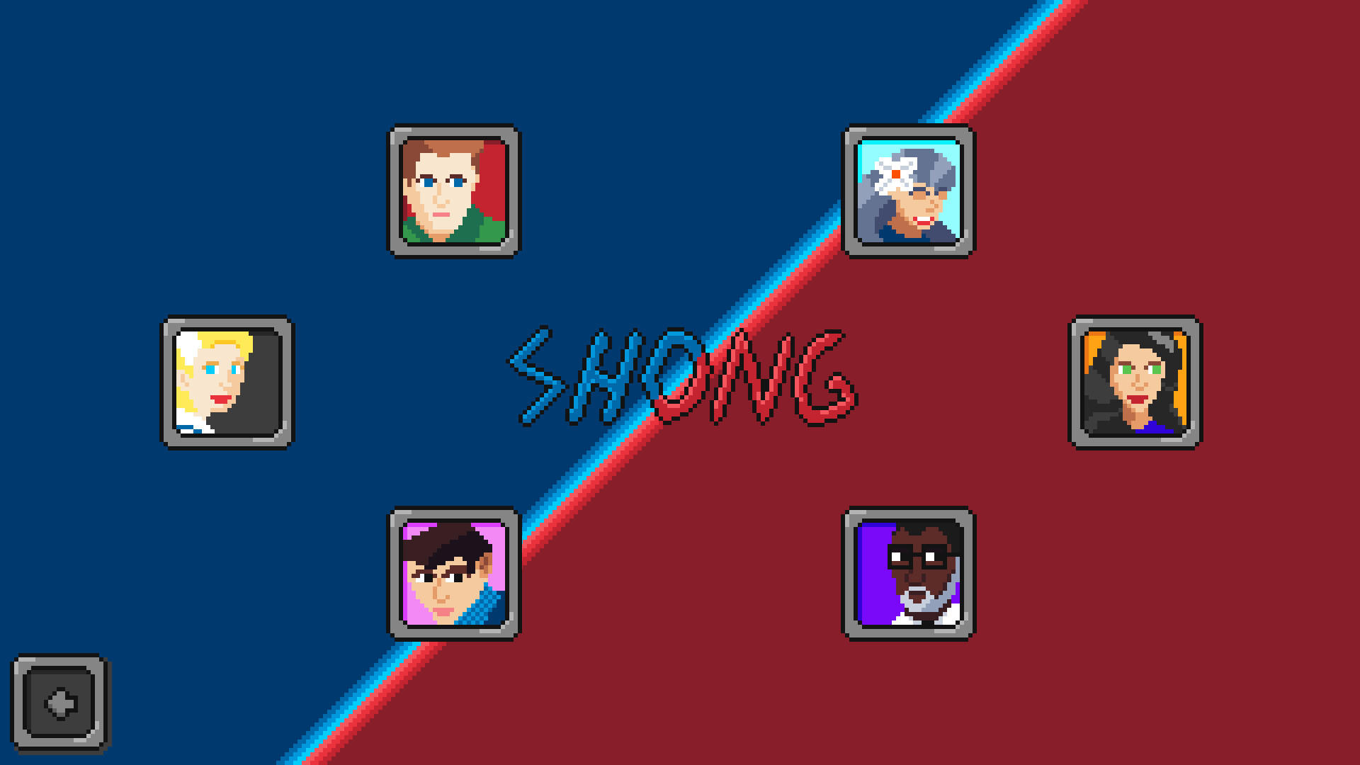 Screenshot of Shong