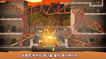 Bridge Constructor: The Walking Dead 게임 스크린샷