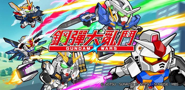 Banner of LINE: Gundam Wars 