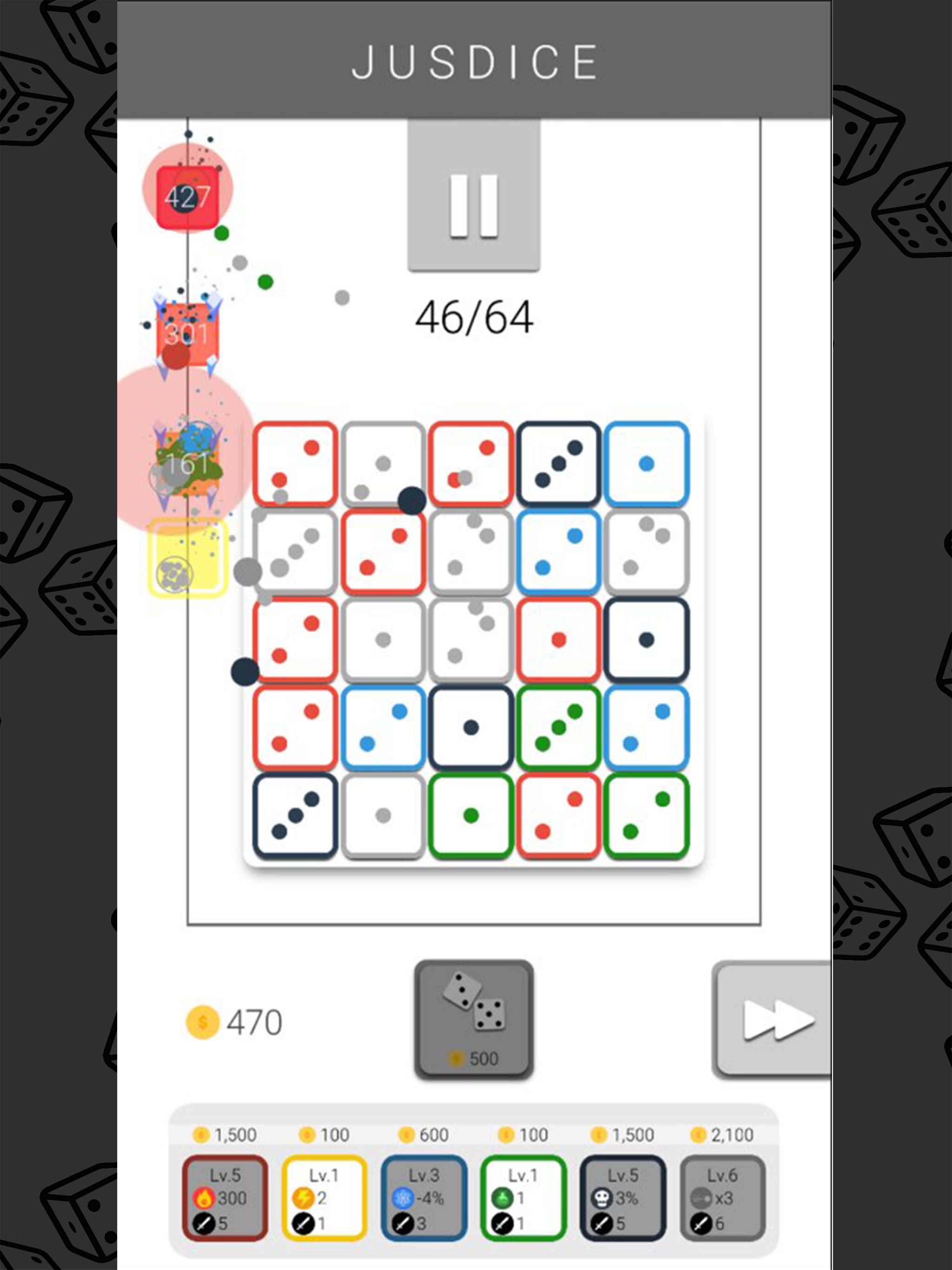 JUSDICE Game Screenshot