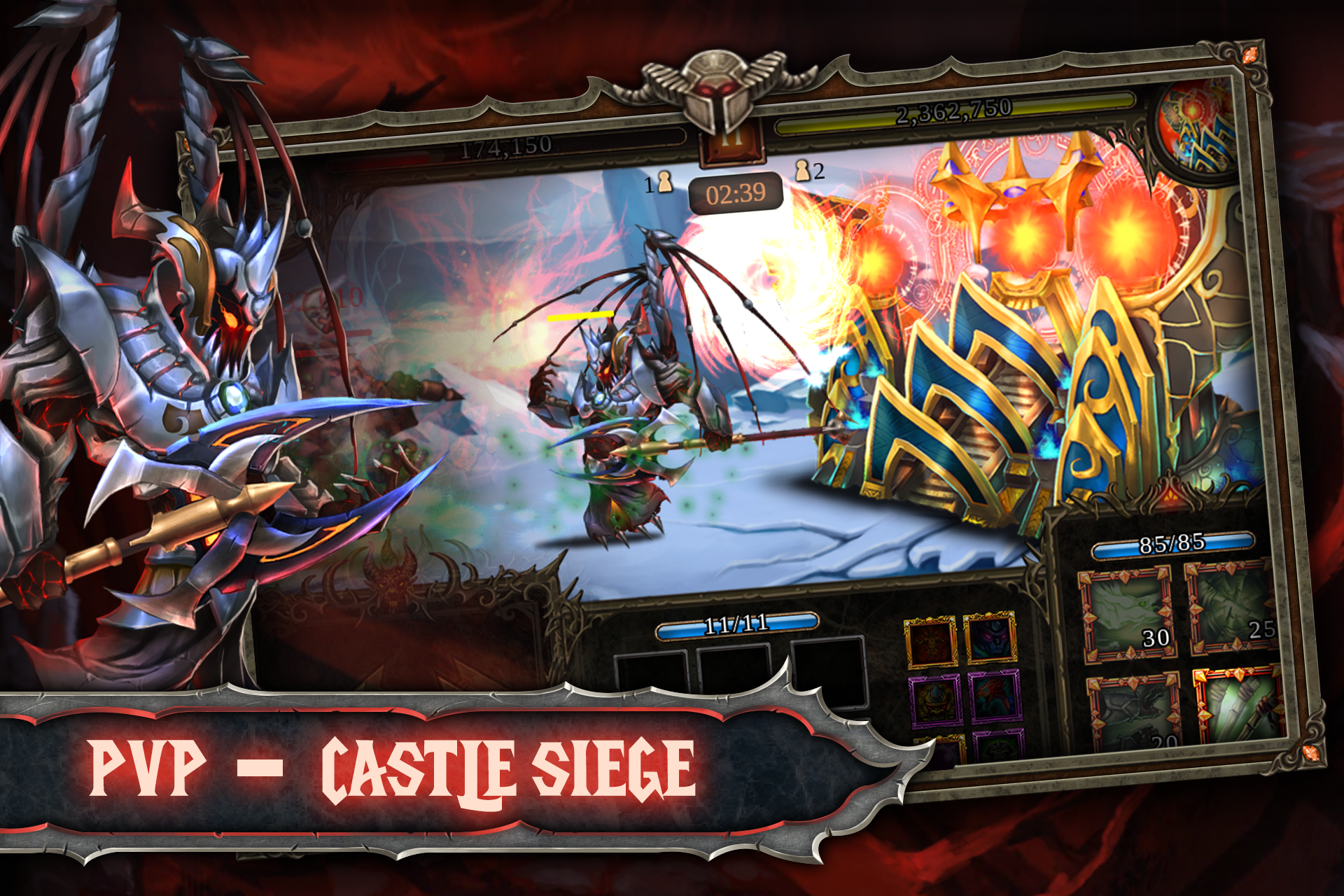 EHW Premium & stick fight Game Screenshot