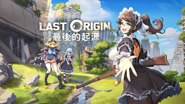 Banner of Last Origin 