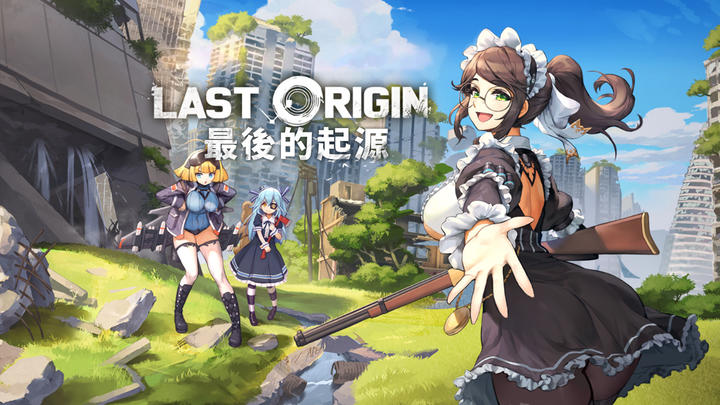 Banner of Last Origin 2.5.27