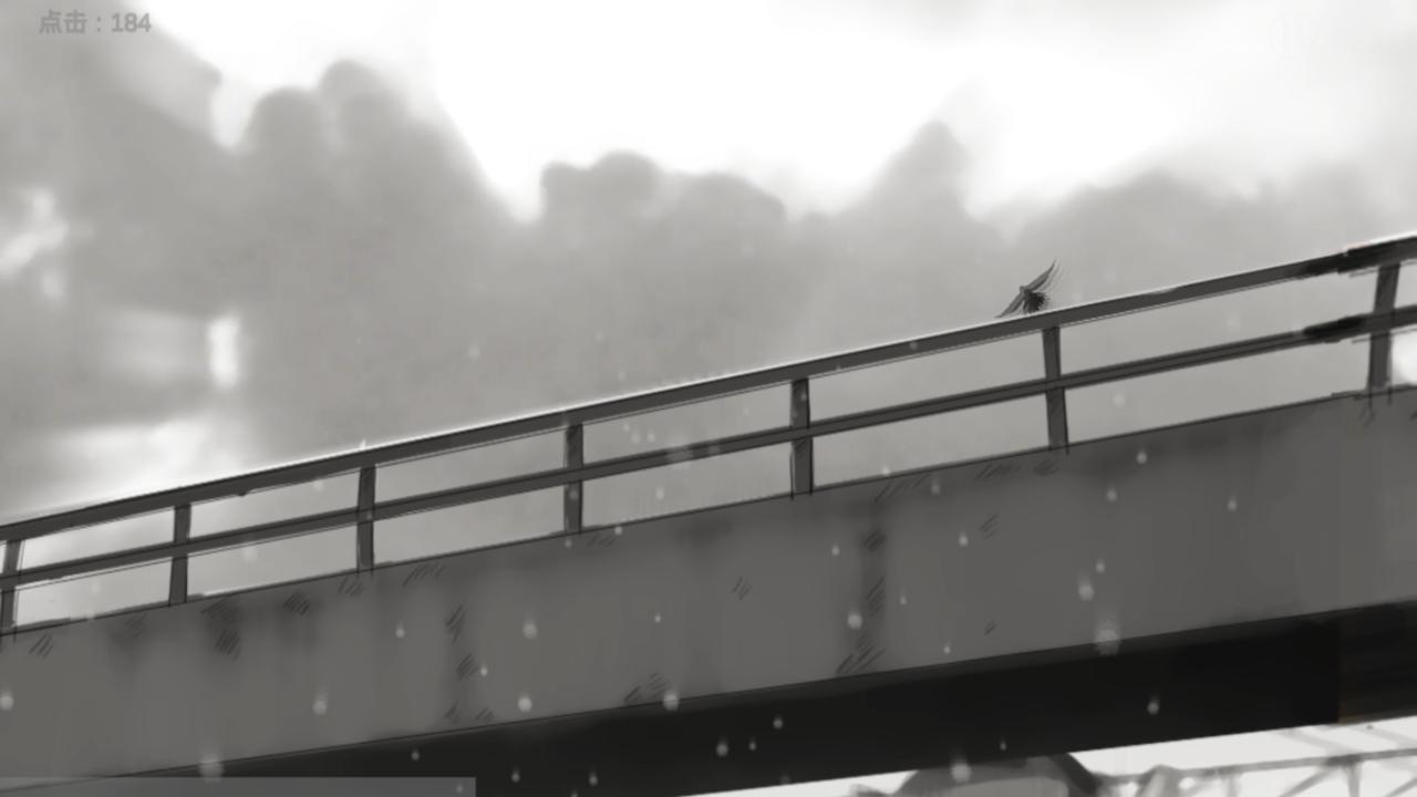 Secret In Story Game Screenshot