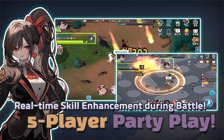 Screenshot of Hunter Party: Idle RPG