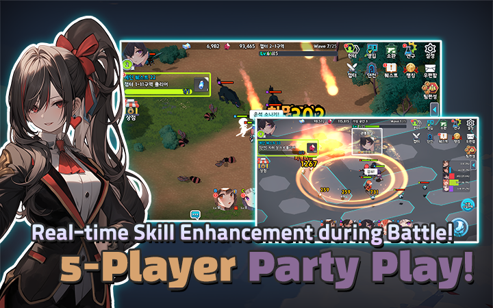 3D Idle RPG: Hunter Party Game Screenshot