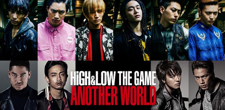 Banner of HiGH&LOW THE GAME ANOTHER WORLD 1.6.0