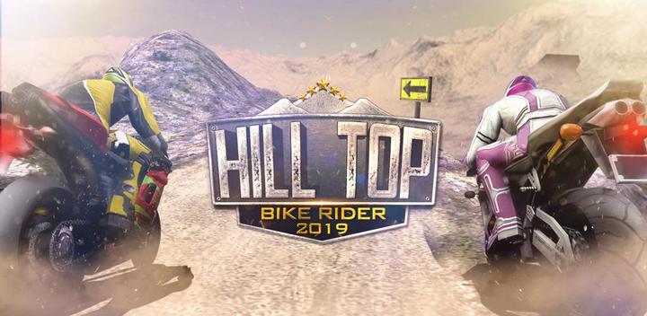 Banner of Hill Top Bike Rider 2019 1.5
