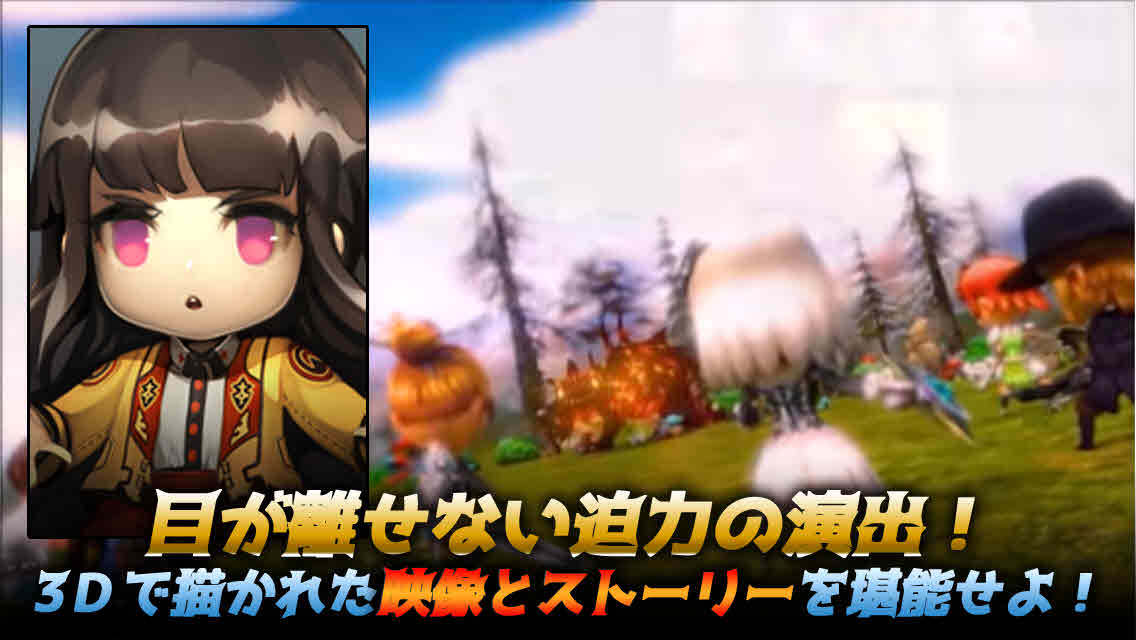 ダンジョン突破ヒーローズ-ダントツやろ Game Screenshot