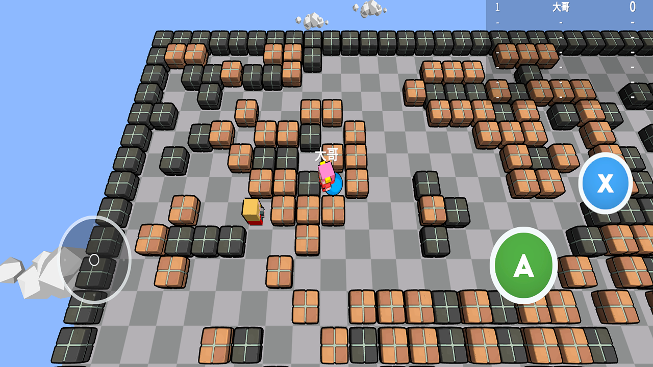 Screenshot 1 of Briga Bomberman 1.2