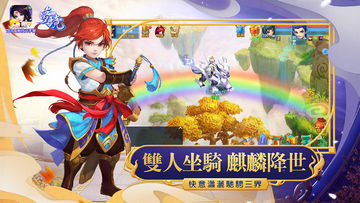夢境 Game Screenshot