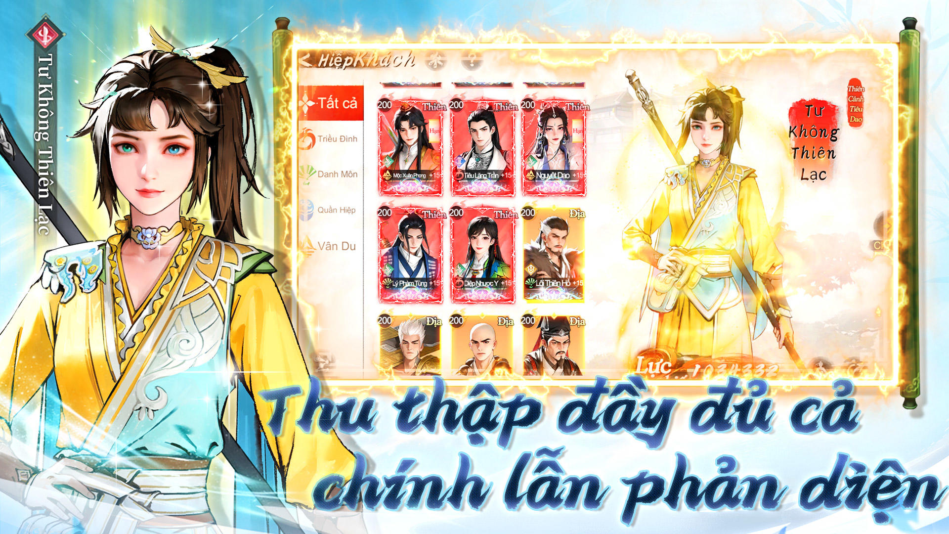 Thiếu Niên Ca Hành:Khởi Động Game Screenshot