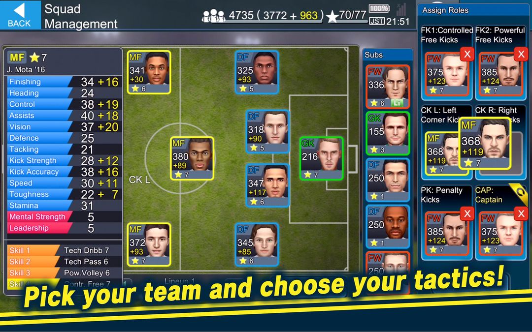 BFB Champions 2.0 ~Football Club Manager~ screenshot game