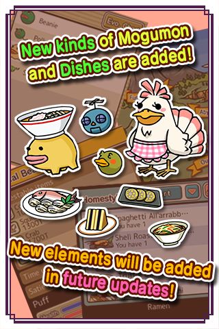 Super Gourmet Creature Mogumon screenshot game