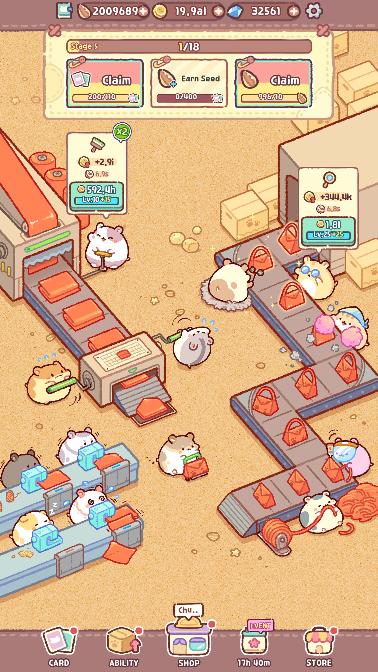Hamster Bag Factory : Tycoon Game Screenshot