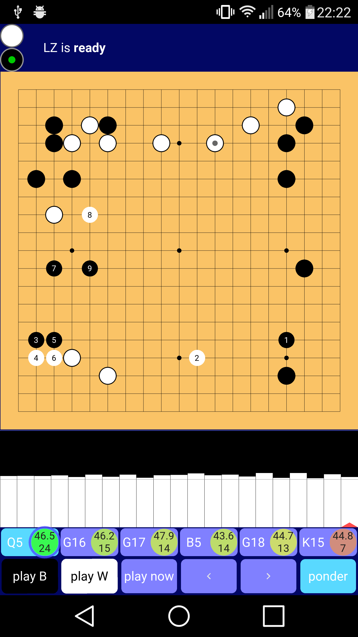 Lazy Baduk ภาพหน้าจอเกม