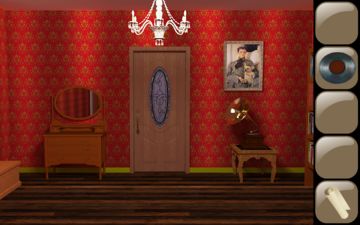 You Must Escape Game Screenshot