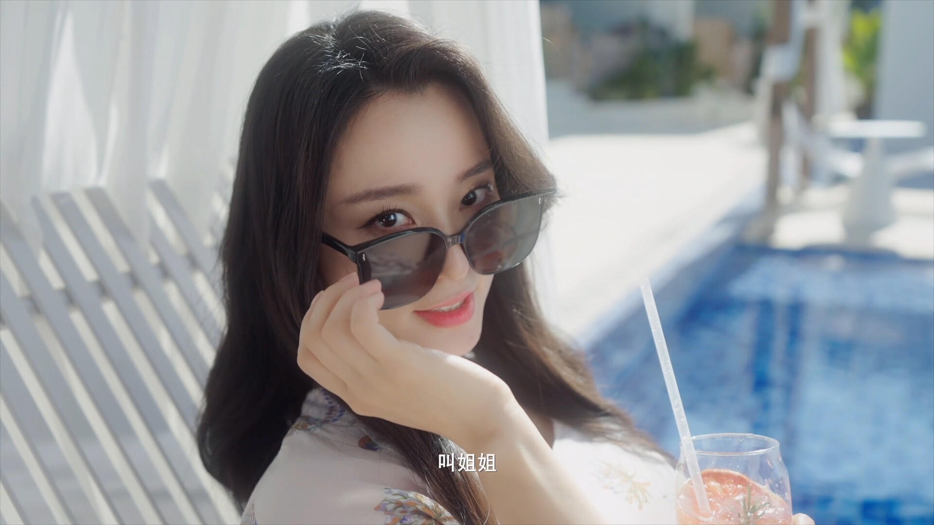 天呐！找不到真爱就扑街！ Game Screenshot