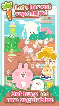 Cuplikan Layar Game Giant Turnip Game