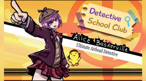 Detective School Club のビデオのスクリーンショット