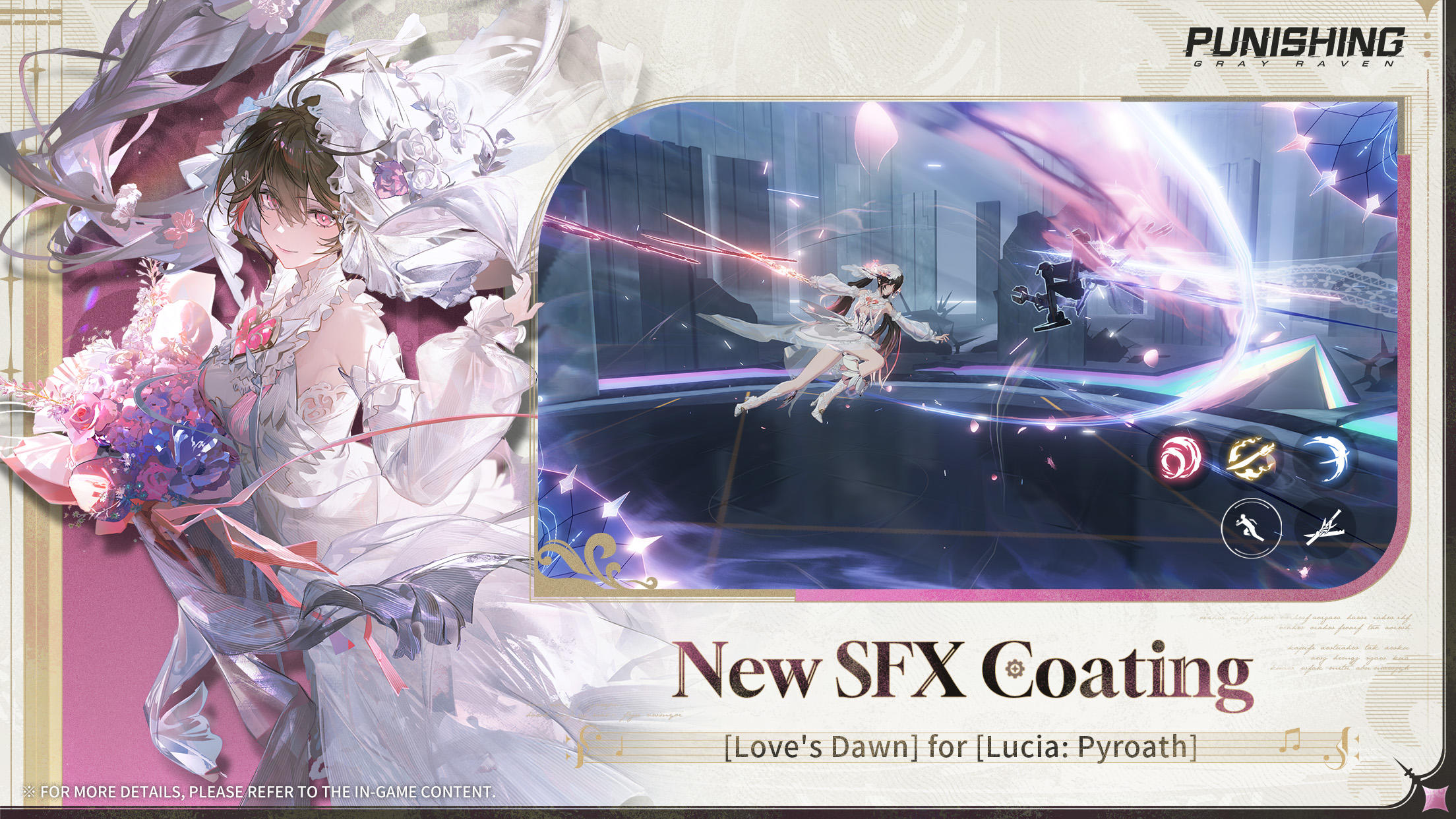 Punishing: Gray Raven Game Screenshot