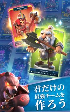 レジェンド・オブ・ソルガード ゲームのスクリーンショット