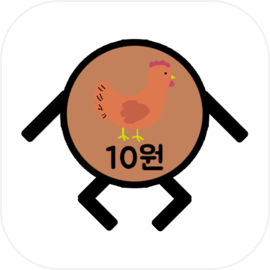 돈 키우기 : 무한 돈벌기의 시작