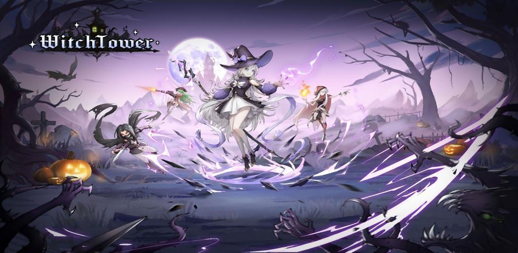 Witch Tower: Travel screenshot