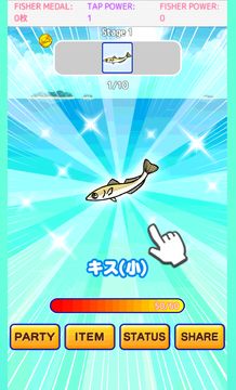 Tapping Fishing! ゲームのスクリーンショット