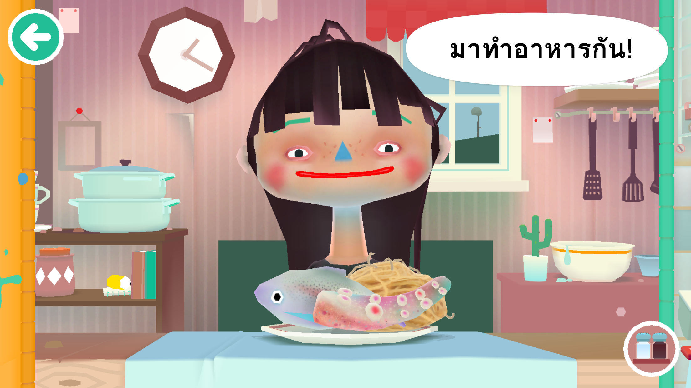 Toca Kitchen 2 ภาพหน้าจอเกม