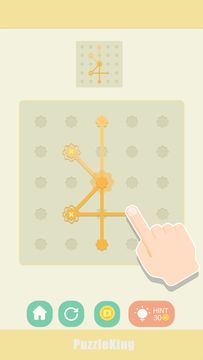 Puzzle King - Games Collection 게임 스크린샷