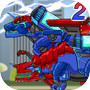 Tyranno Tricera2- DinoRobot
