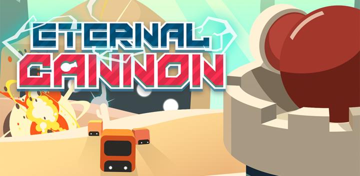 Banner of Eternal Cannon 1.7.6