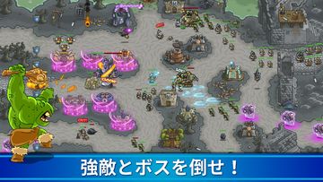 Kingdom Rush 防衛タワーディフェンスゲームTD ゲームのスクリーンショット