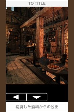 脱出ゲーム 荒廃した酒場からの脱出 ゲームのスクリーンショット
