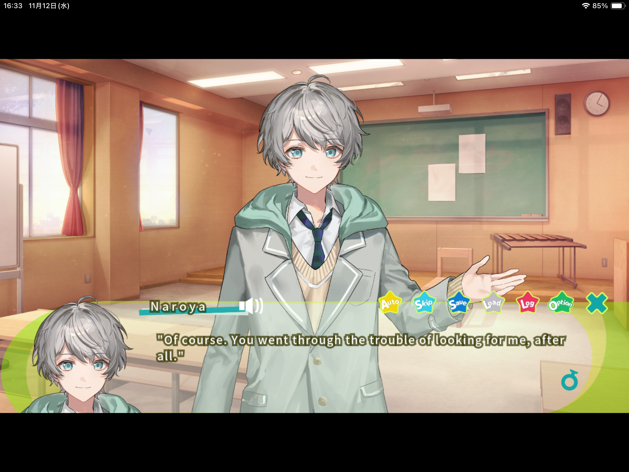 MELON PARKER -Whatever Club!- Game Screenshot