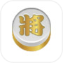 Icon of 象棋麻將