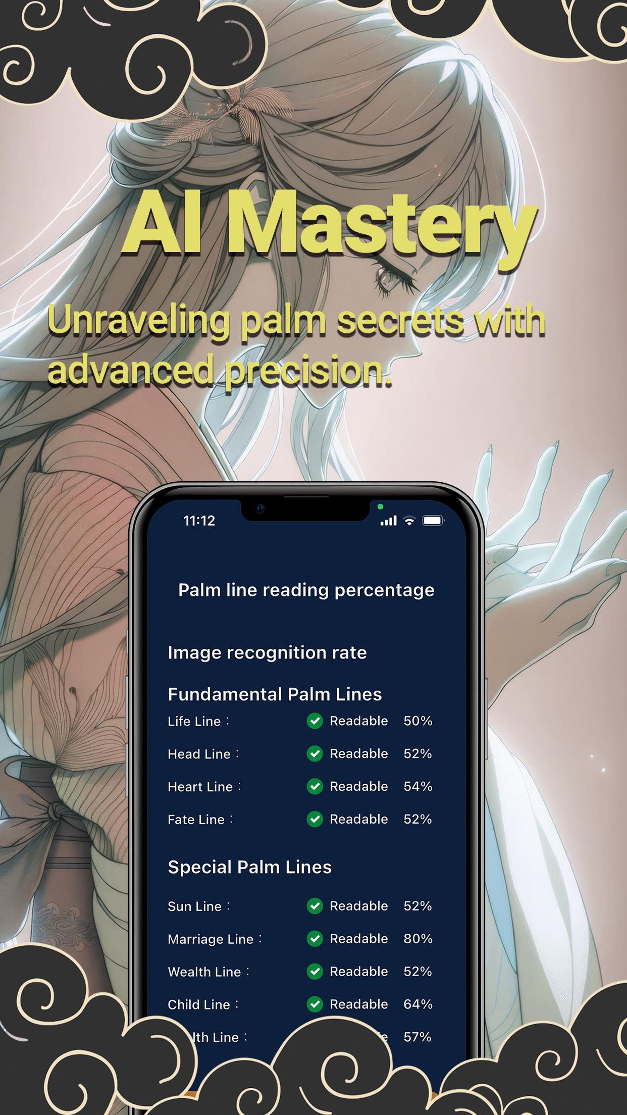 PalmistryAI - Hand Analysis Game Screenshot
