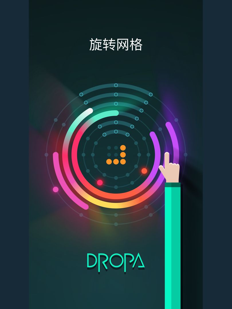 Dropa screenshot game