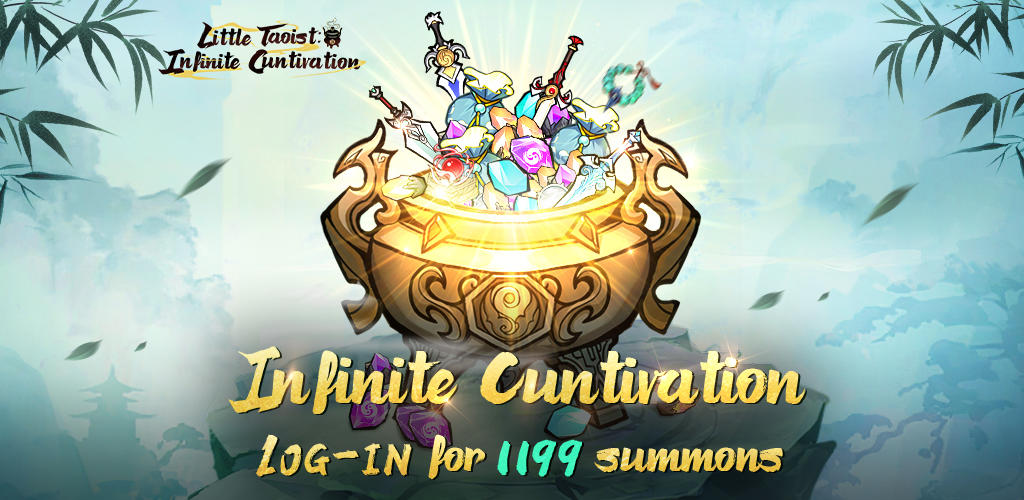 Little Taoist:Infinity Forging screenshot