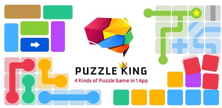 Banner of Puzzle King 1.9.025