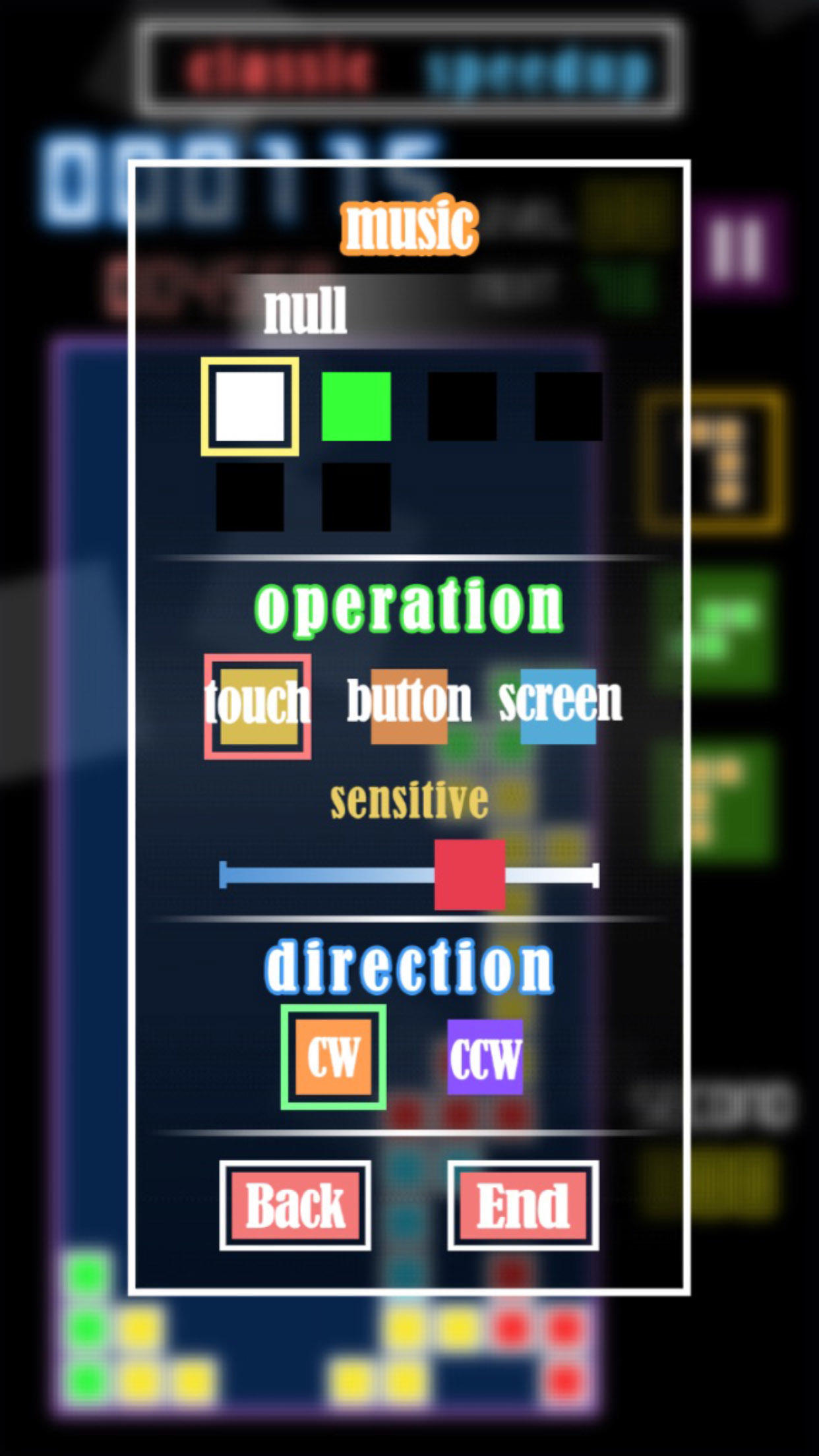 VC俄罗斯方块—Extris Game Screenshot