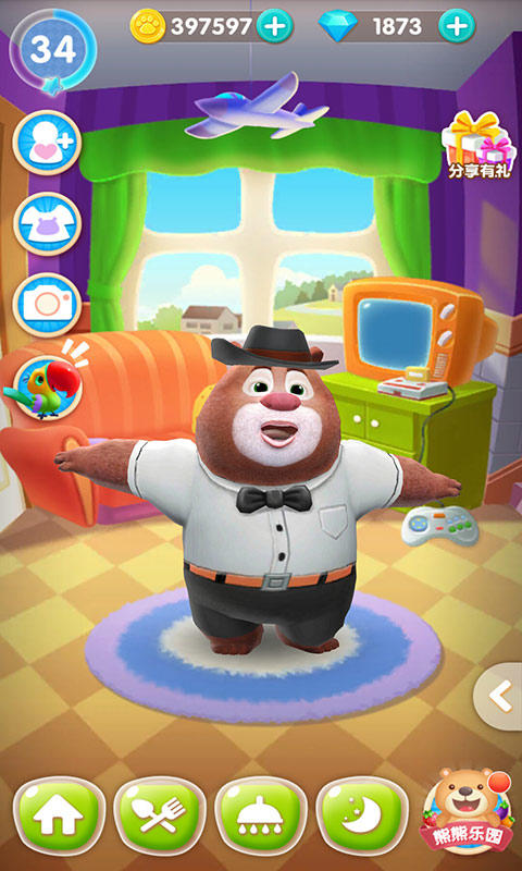 我的熊大熊二 Game Screenshot