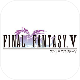 FINAL FANTASY  V
